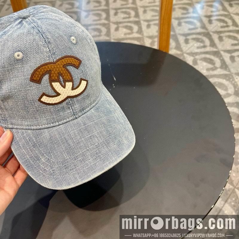 Replica Chanel cap 072301