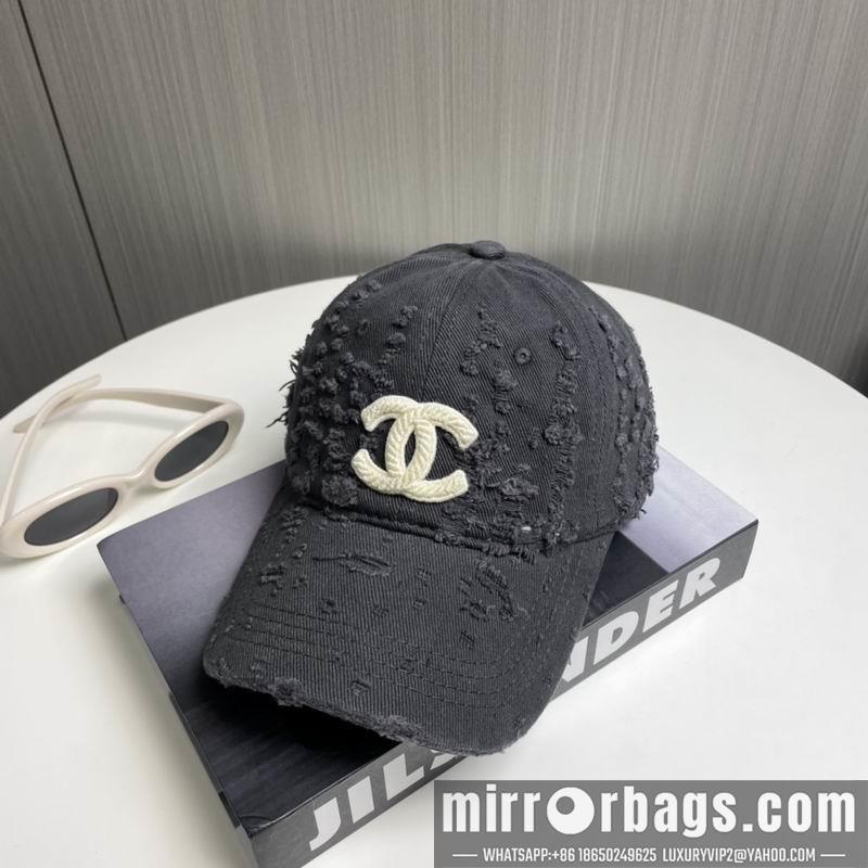 Replica Chanel cap dx72