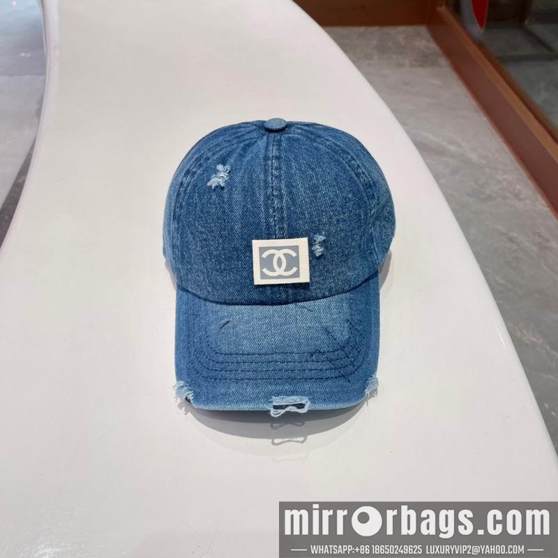 Replica Chanel cap 042707
