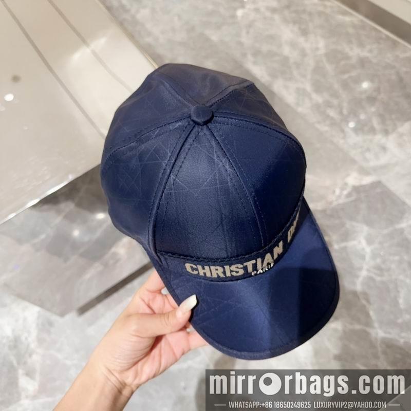 Replica Dior cap 080105