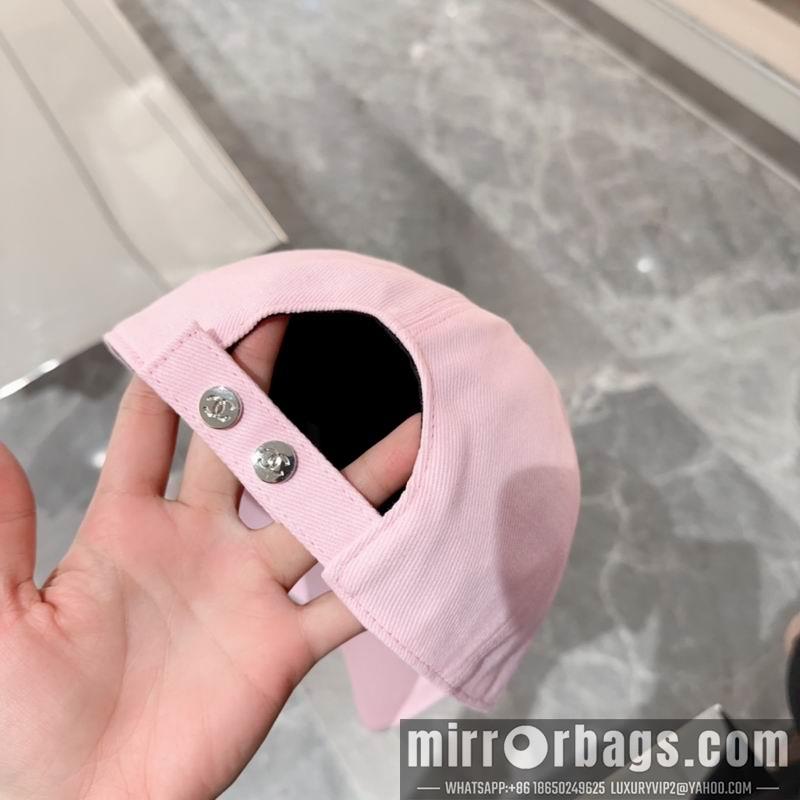 Replica Chanel cap dx51