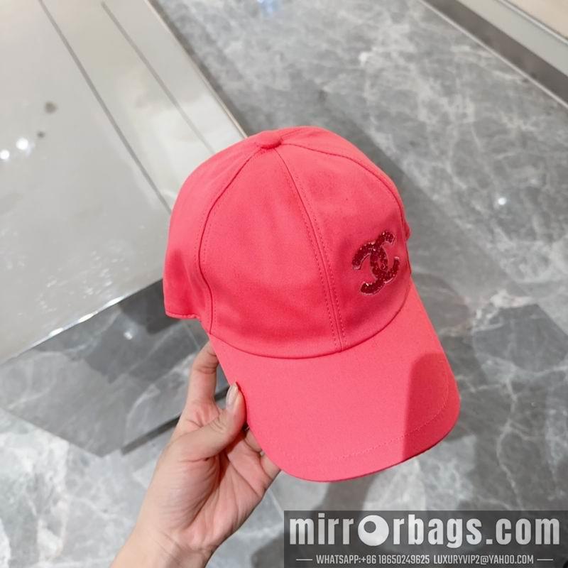 Replica Chanel cap dx52