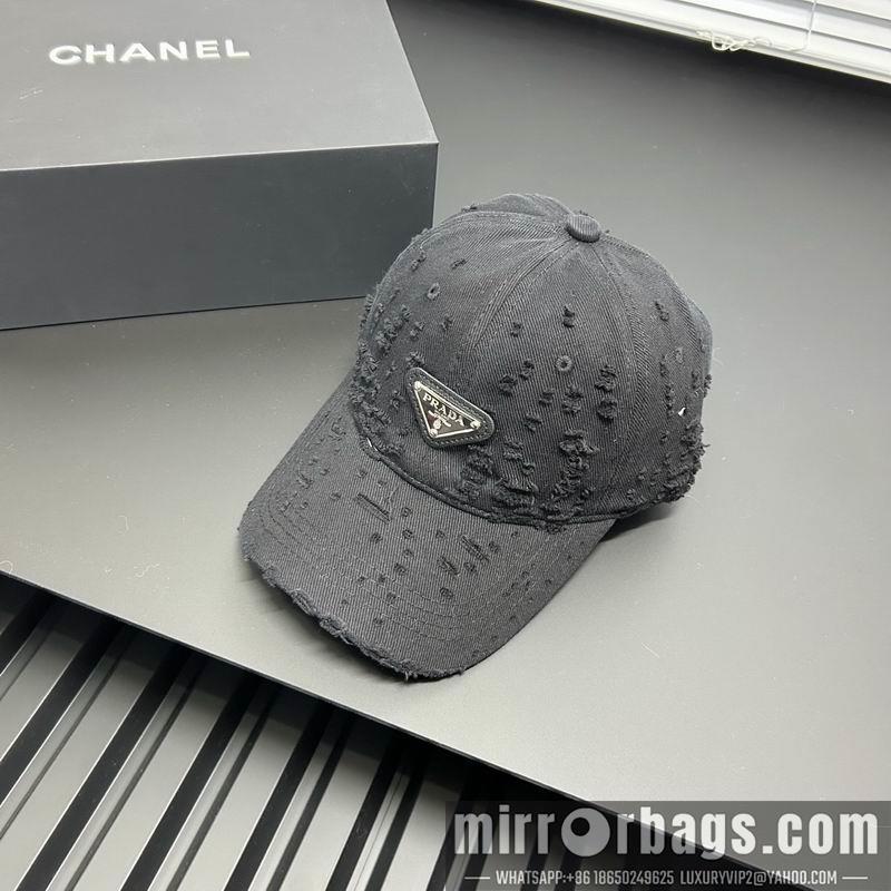 Replica Prada cap dx05