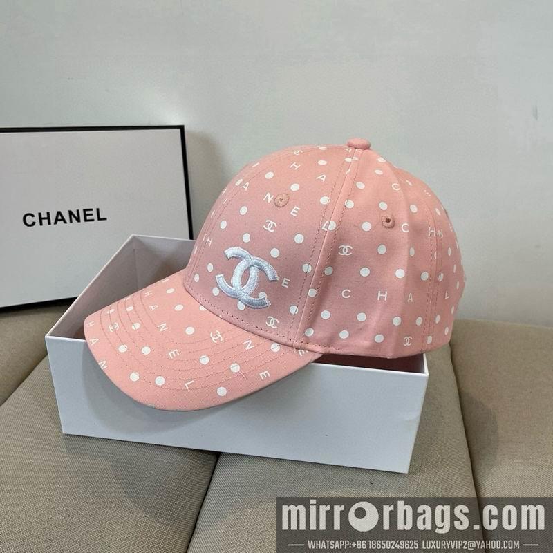 Replica Chanel Hat dx20