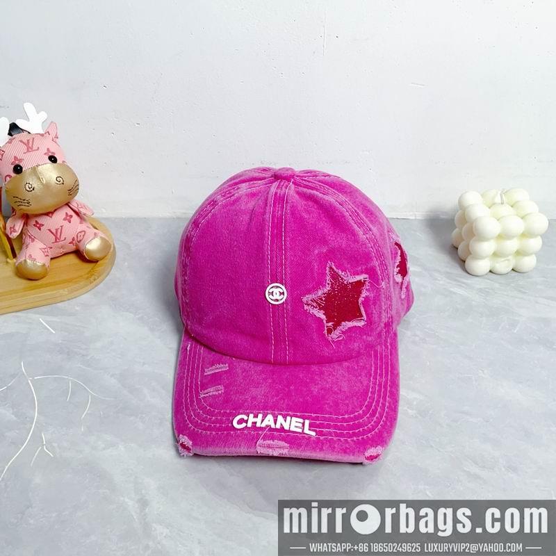 Replica Chanel cap dx26