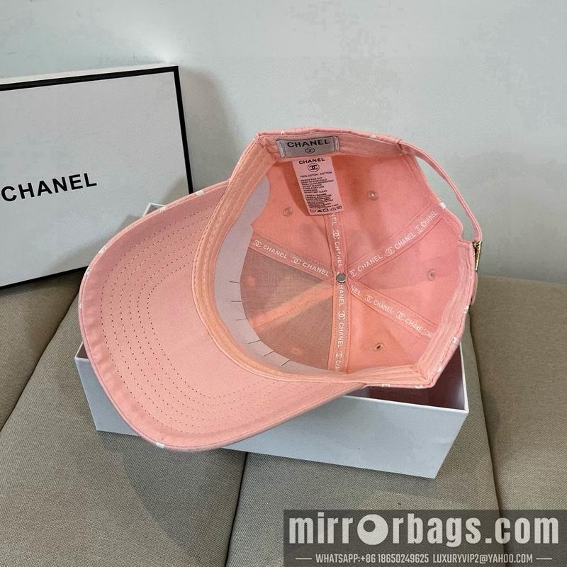 Replica Chanel cap dx30