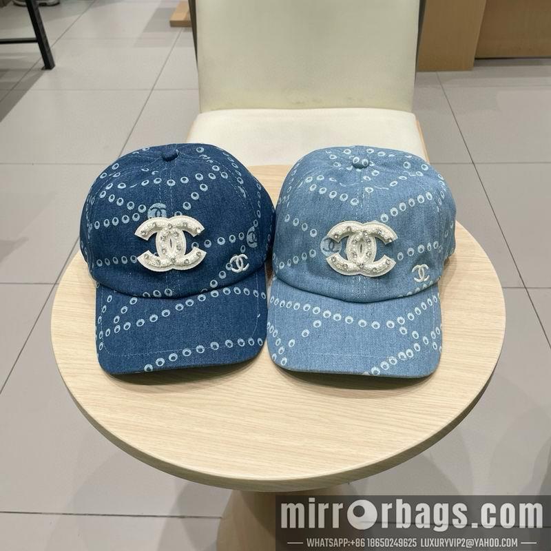 Replica Chanel cap 041405