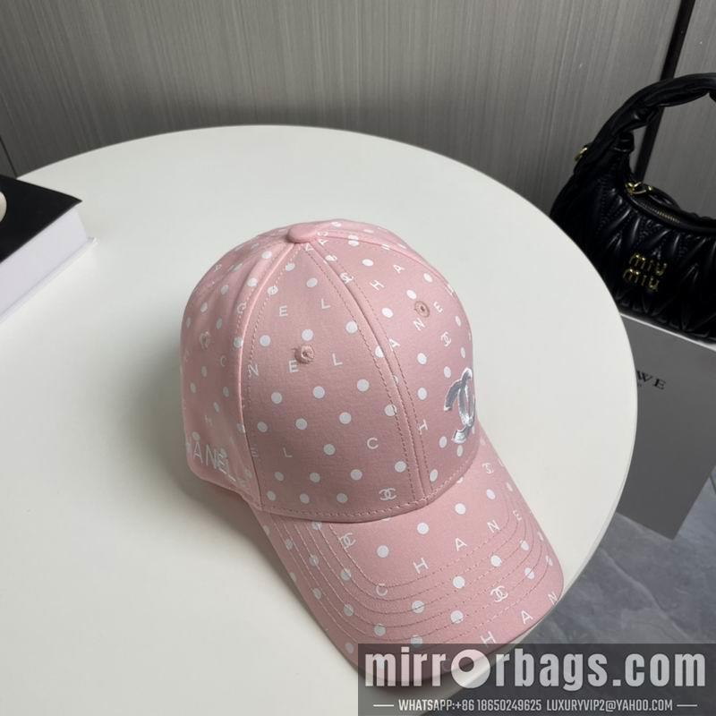 Replica Chanel cap dx37