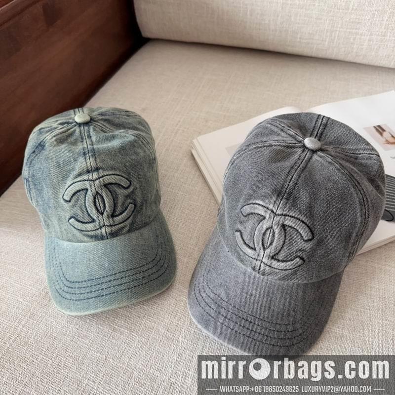 Replica Chanel cap dx18