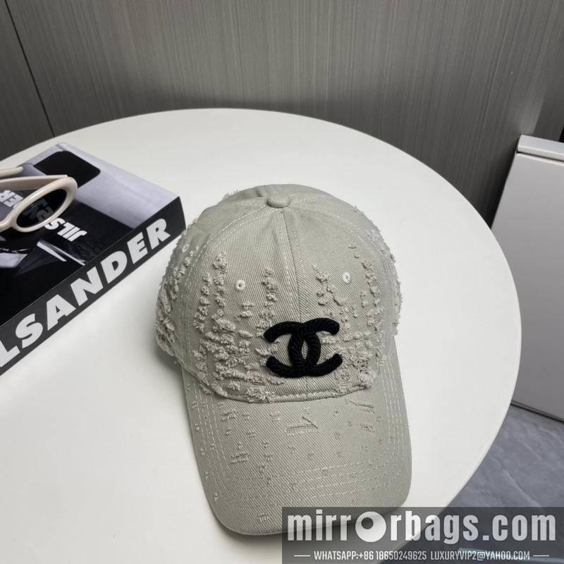 Replica Chanel cap dx72