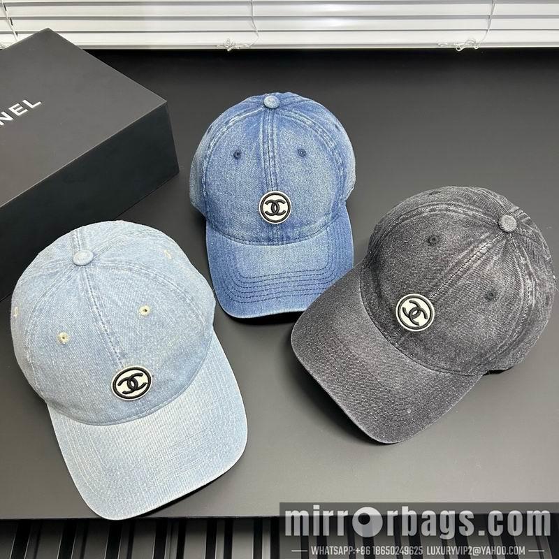 Replica Chanel cap dx07