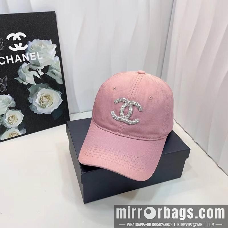 Replica Chanel cap 050707