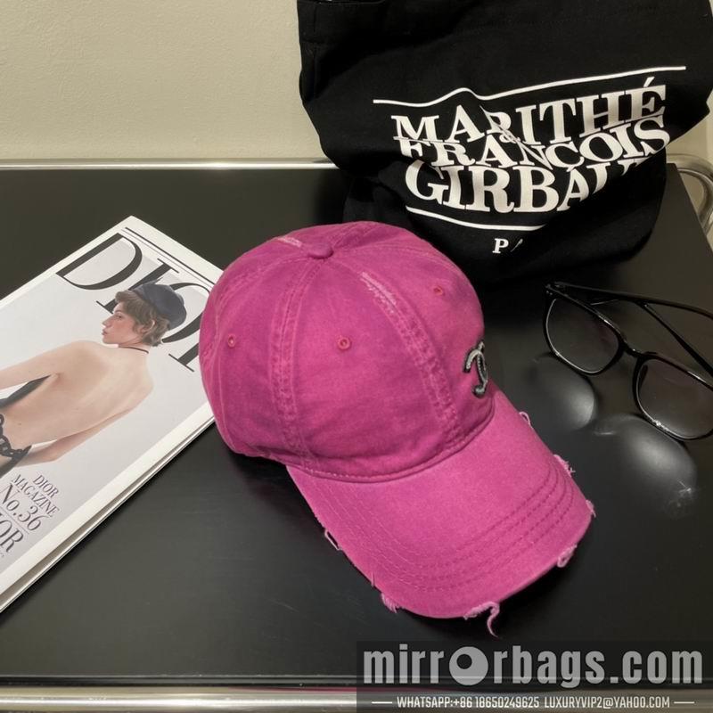 Replica Chanel cap 041704