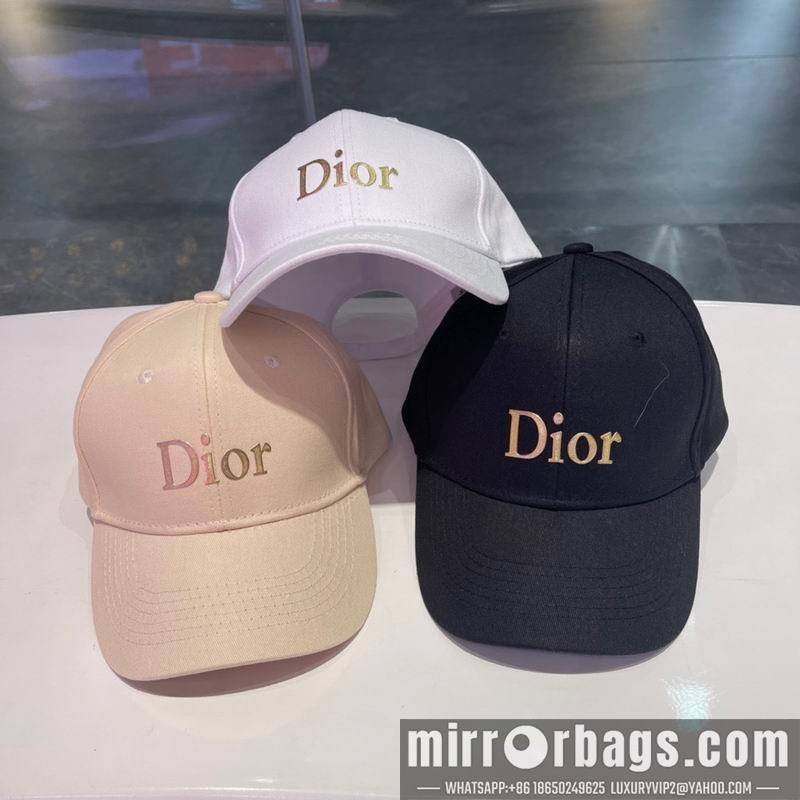 Replica Dior cap 082602
