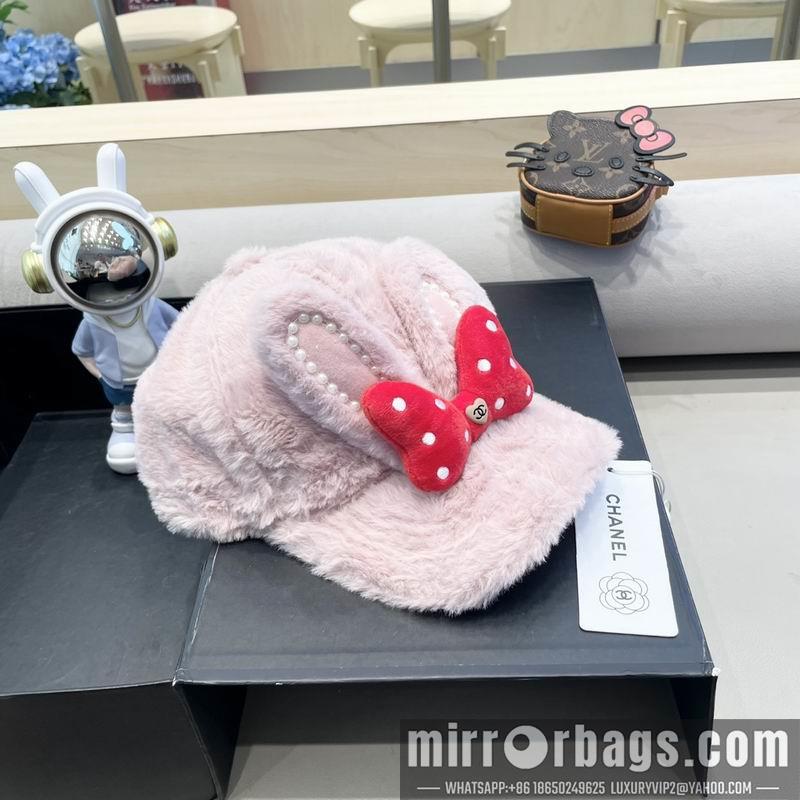 Replica Chanel cap 090605