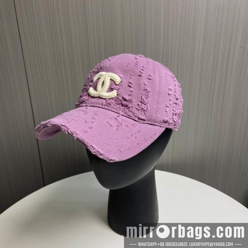 Replica Chanel cap dx72