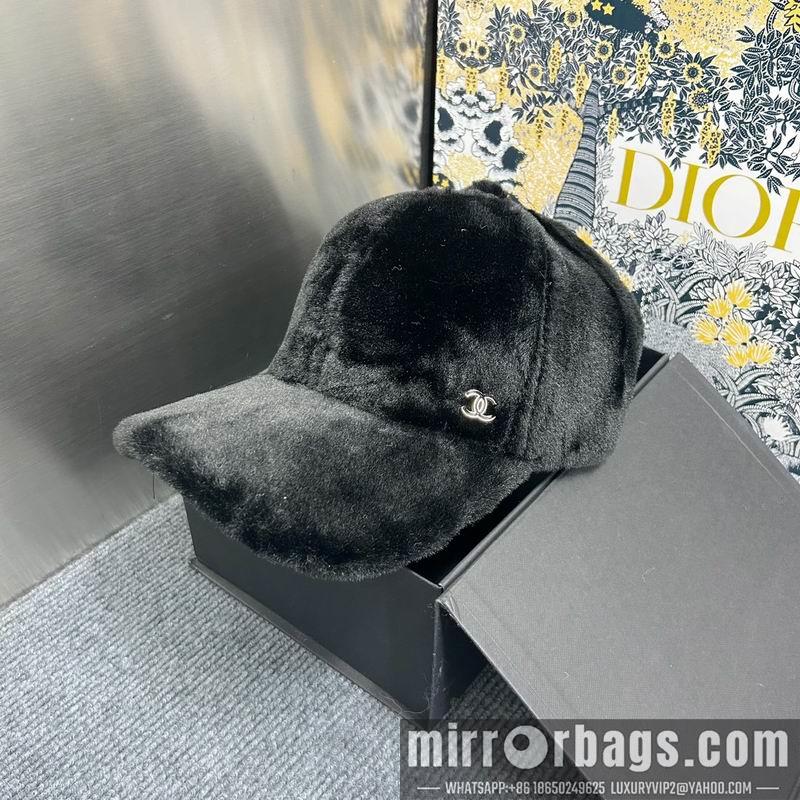 Replica Chanel cap dx60