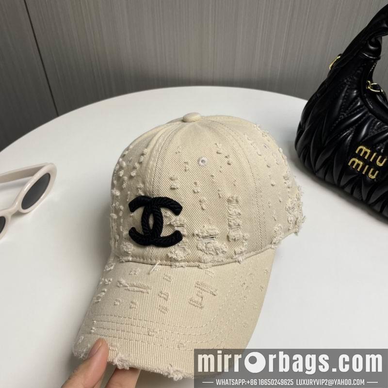 Replica Chanel cap dx72