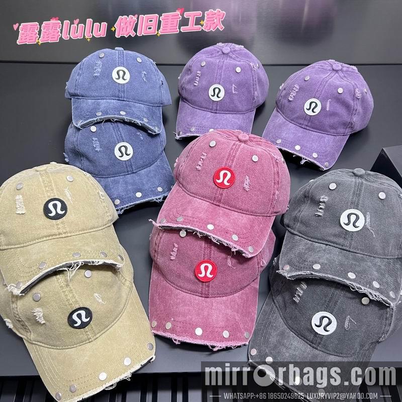 Replica Luluemon Cap dx28
