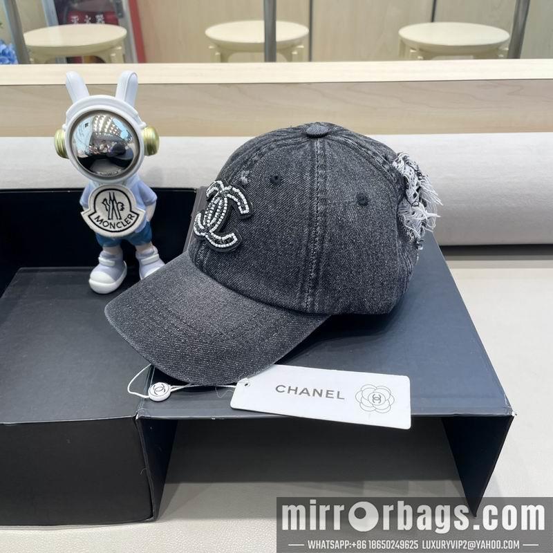 Replica Chanel cap 081401