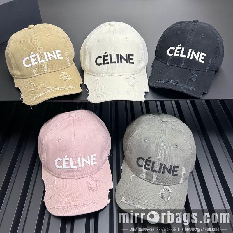 Replica Celine cap dx07