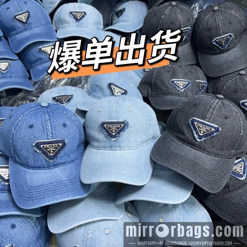 Replica Prada cap dx04