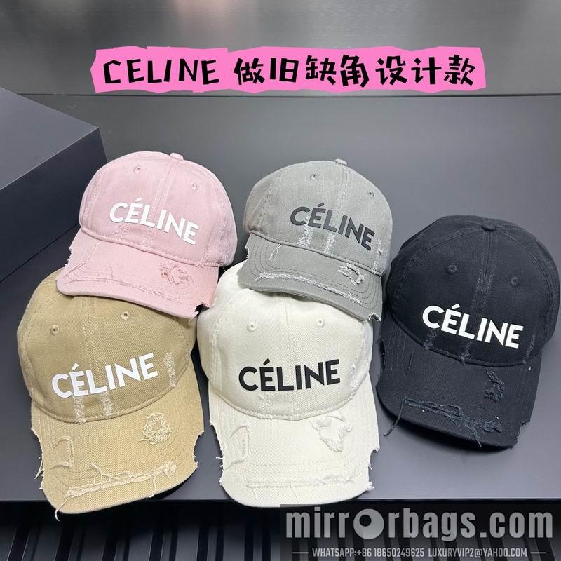 Replica Celine cap dx07