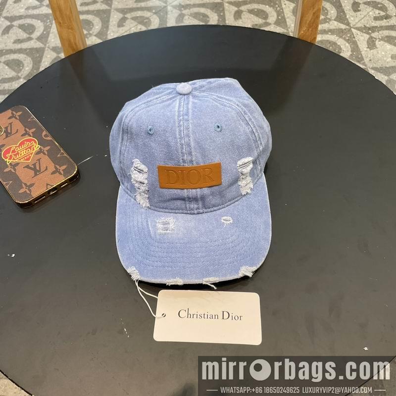 Replica Dior cap 050707