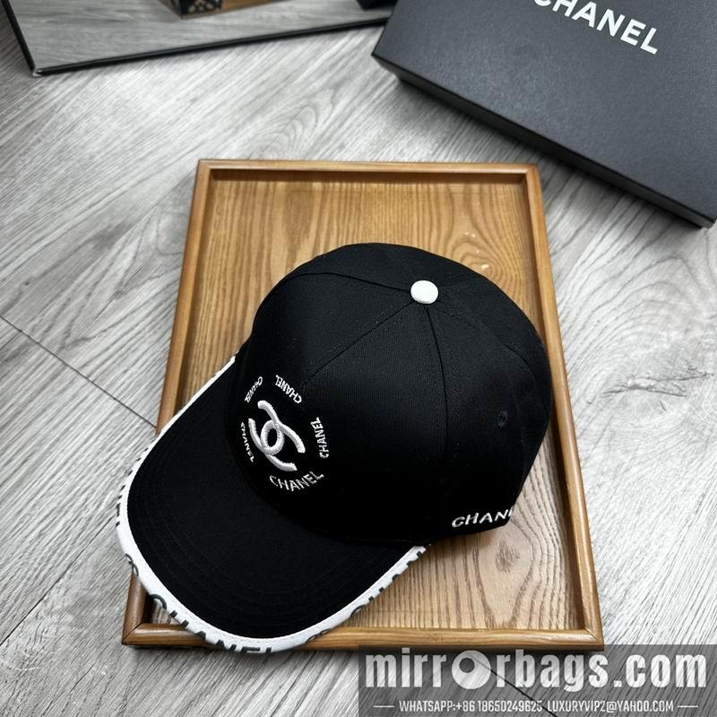 Replica Chanel cap dx16