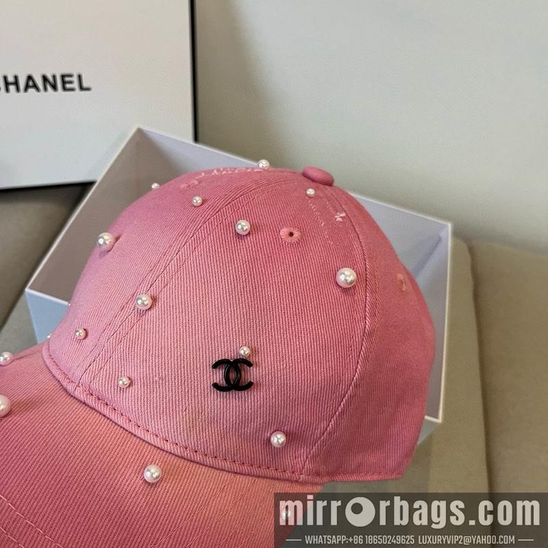 Replica Chanel cap dx21