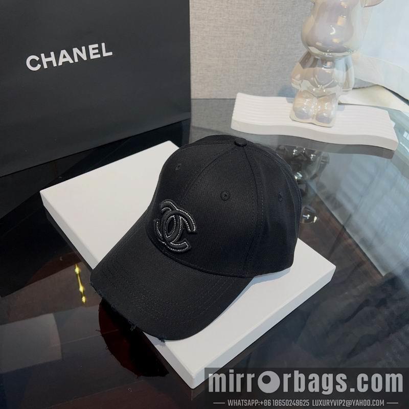 Replica Chanel cap 042706