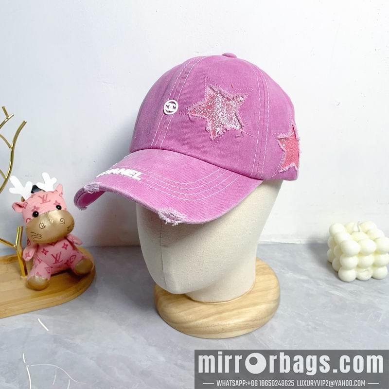 Replica Chanel cap dx26