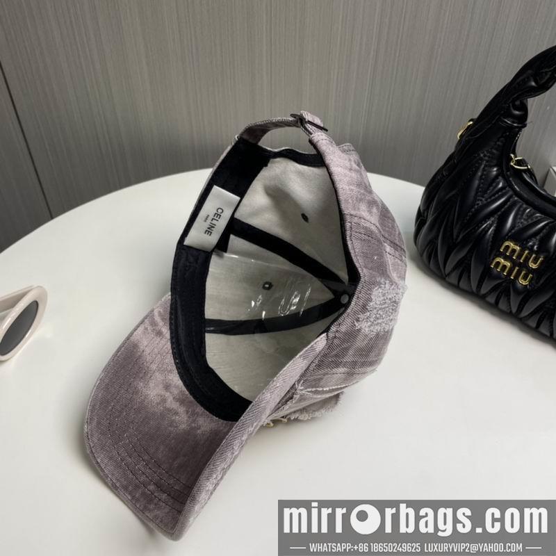 Replica Chanel cap dx71