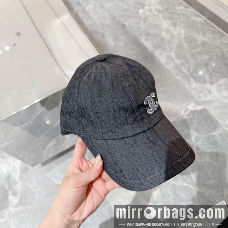 Replica Chanel cap dx51