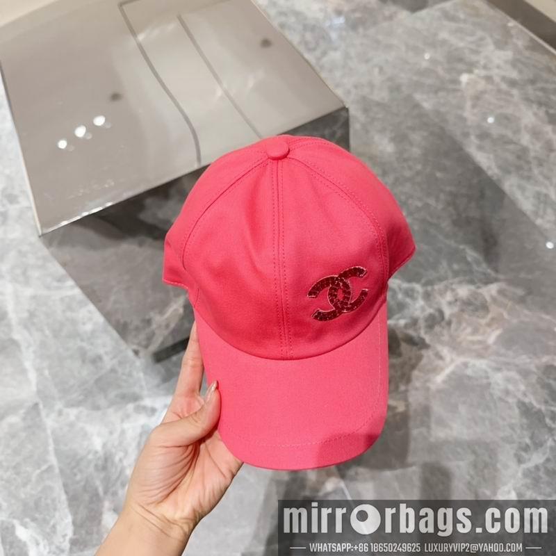 Replica Chanel cap 050703