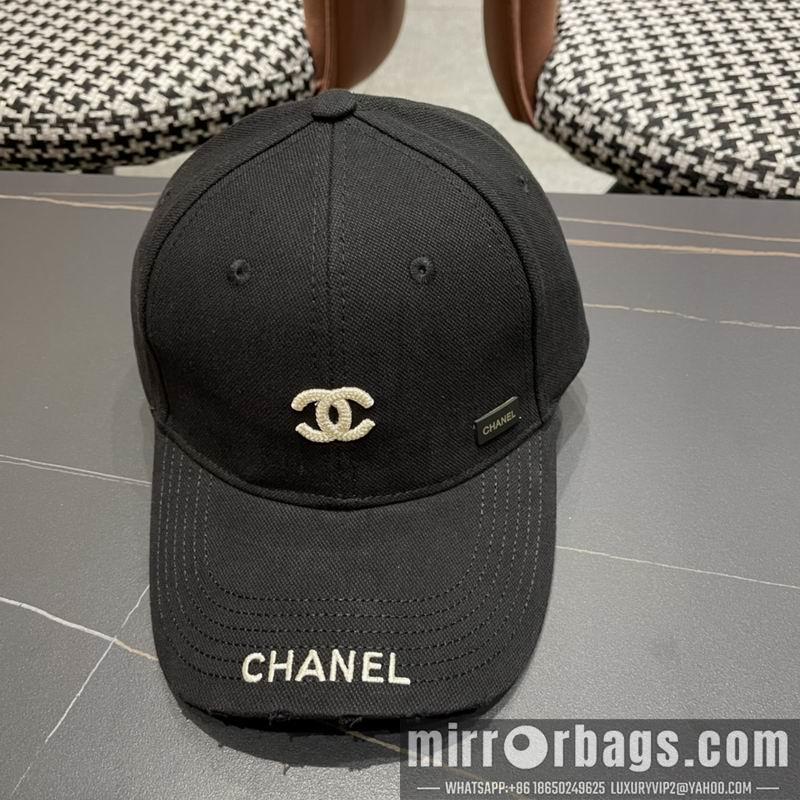 Replica Chanel cap 072203