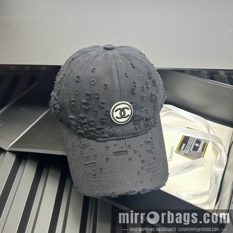 Replica Chanel cap dx06