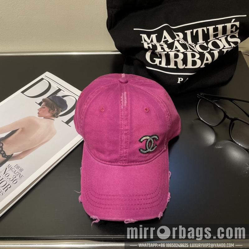 Replica Chanel cap 041704