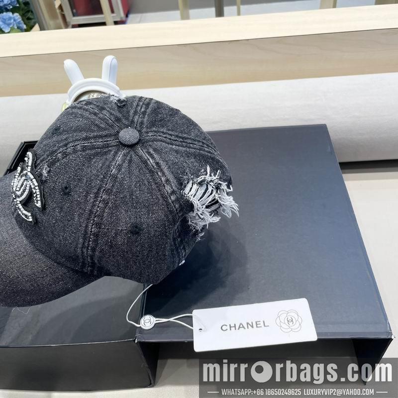 Replica Chanel cap 081401