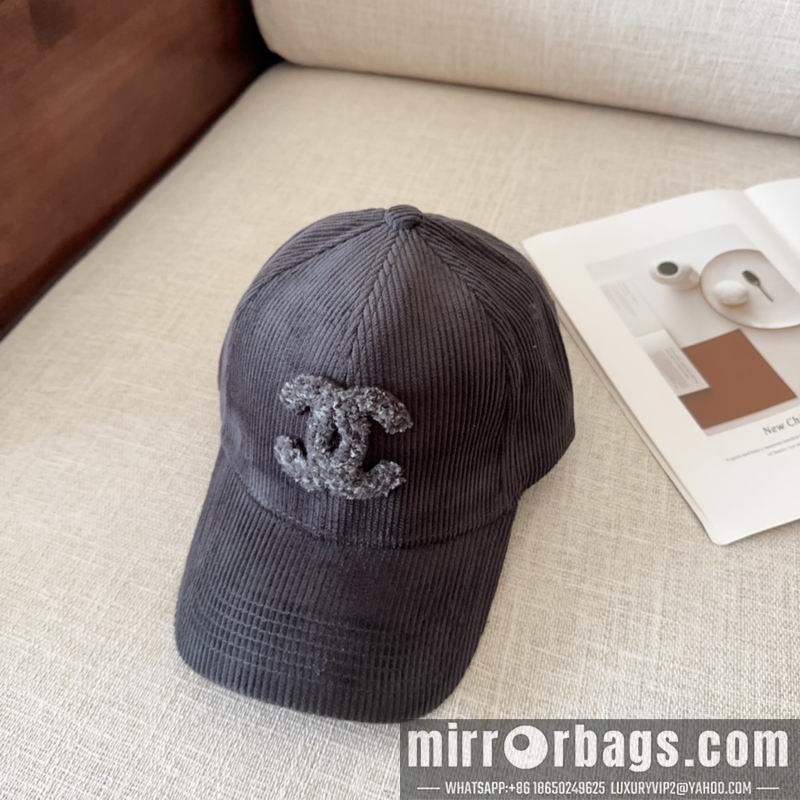 Replica Chanel cap dx70