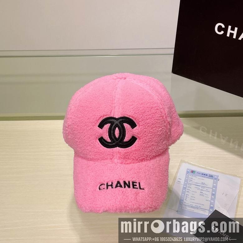 Replica Chanel Cap dxn08