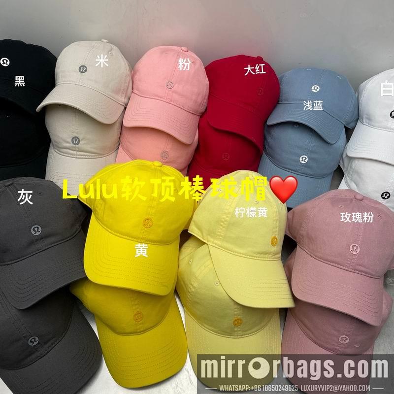 Replica Luluemon cap dx25