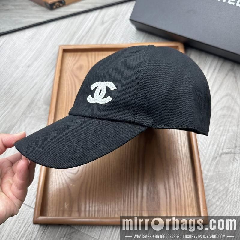 Replica Chanel Hat dx58