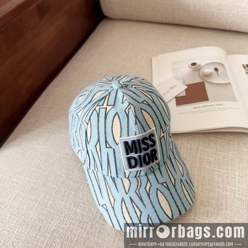 Replica Dior cap dx69