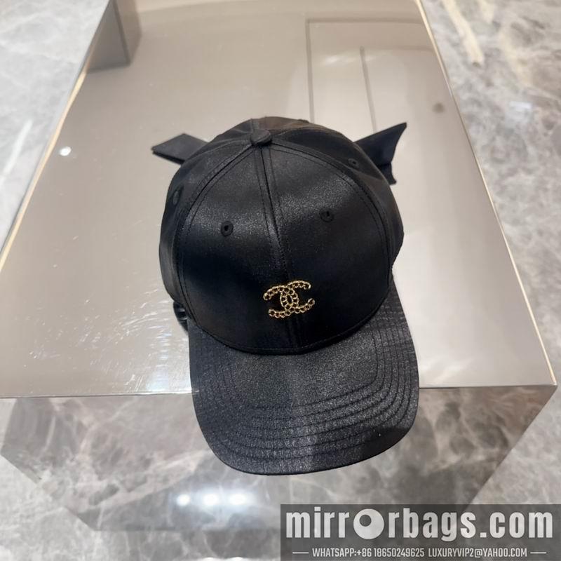 Replica Chanel cap 050713