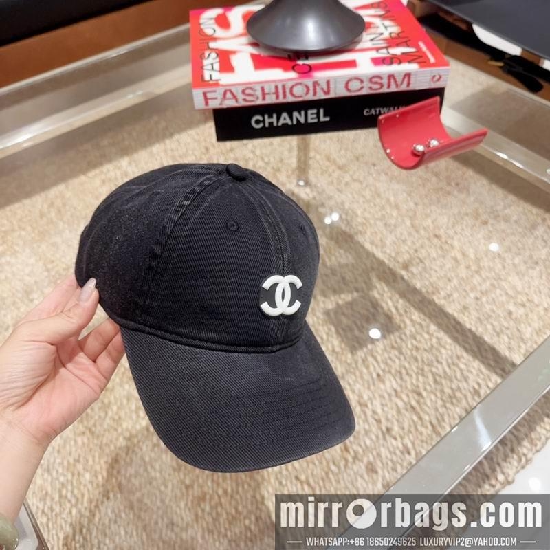 Replica Chanel cap 082601
