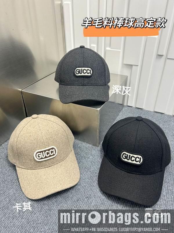 Replica Gucci cap dx19