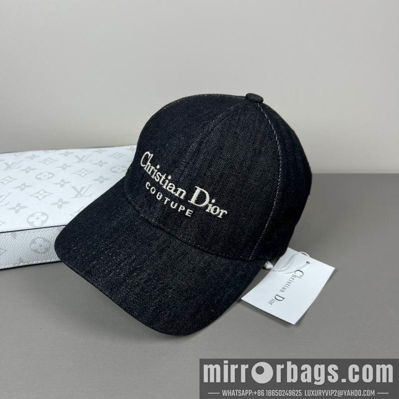 Replica Dior cap dx05