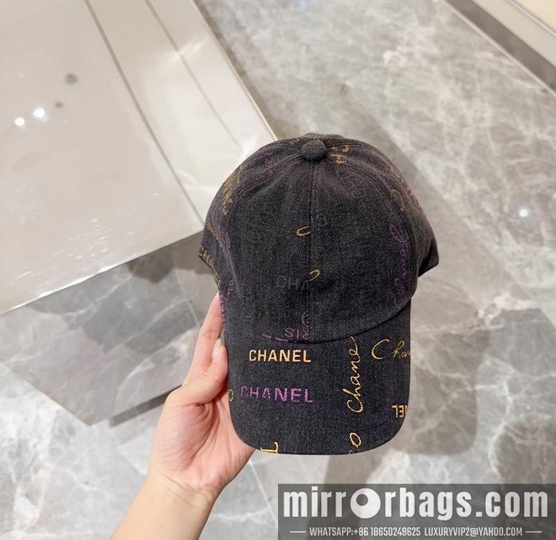 Replica Chanel cap dx56