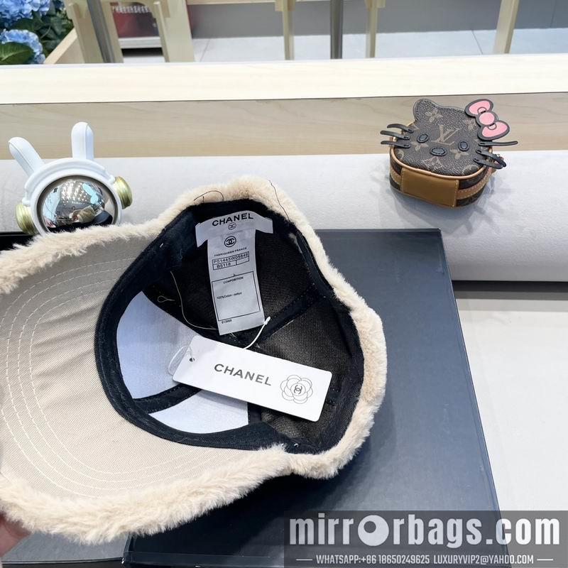 Replica Chanel cap 090605